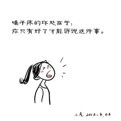 《我不是你的那个她》LRC歌词 《我不是你的那个她》(艾,莉,莎)歌词555uuu下载