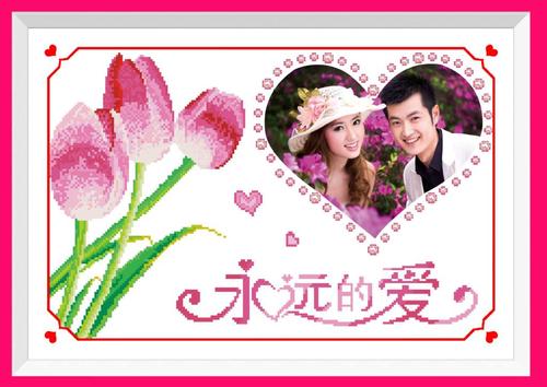 《永远的爱》LRC歌词 《永远的爱》(邱志)歌词555uuu下载