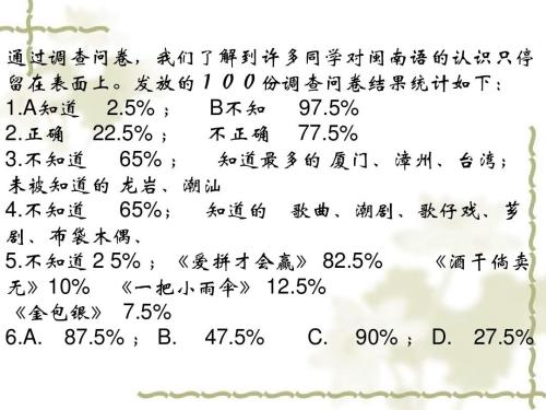 《想着你啊(台语)》LRC歌词 《想着你啊(台语)》(刘依纯)歌词555uuu下载