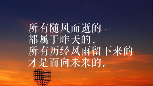 《全心全意去爱你》LRC歌词 《全心全意去爱你》(孙渔)歌词555uuu下载