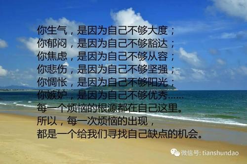 《如果如果》LRC歌词 《如果如果》(苏小白/魏小也)歌词555uuu下载