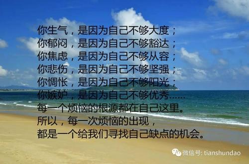 《如果如果》(苏小白/魏小也)歌词555uuu下载