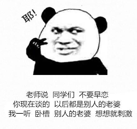 《好想与你聊聊天》LRC歌词 《好想与你聊聊天》(高音(敏子))歌词555uuu下载