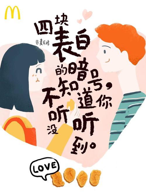 《爱已被你带走》LRC歌词 《爱已被你带走》(徐进灵)歌词555uuu下载