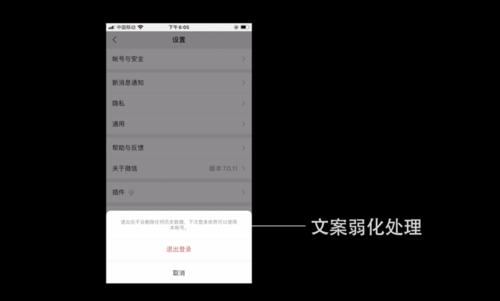 《即时生效》LRC歌词 《即时生效》(尹飞龙)歌词555uuu下载