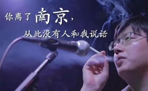 《离开你的人是我》LRC歌词 《离开你的人是我》(吴淑敏)歌词555uuu下载