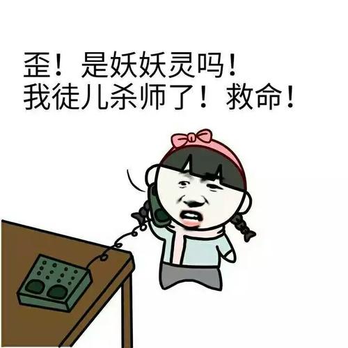 《你怎么舍得对我如此的残酷》LRC歌词 《你怎么舍得对我如此的残酷》(阿清)歌词555uuu下载