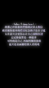 《数到三就忘记(完整版)》LRC歌词 《数到三就忘记(完整版)》(唐古)歌词555uuu下载