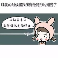《请给我一个分手的理由》LRC歌词 《请给我一个分手的理由》(望海高歌)歌词555uuu下载