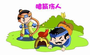 《有些故事伤人》LRC歌词 《有些故事伤人》(王雪霏)歌词555uuu下载
