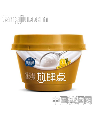 《放肆点》LRC歌词 《放肆点》(刘增瞳)歌词555uuu下载