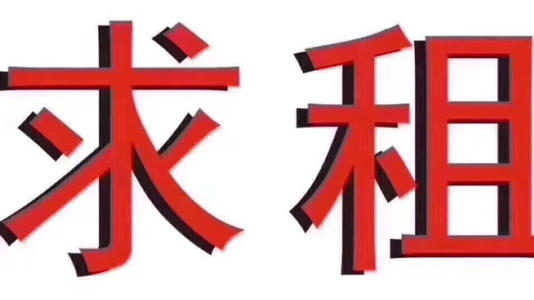 《别丢了你的勇敢》(胡海泉)歌词555uuu下载