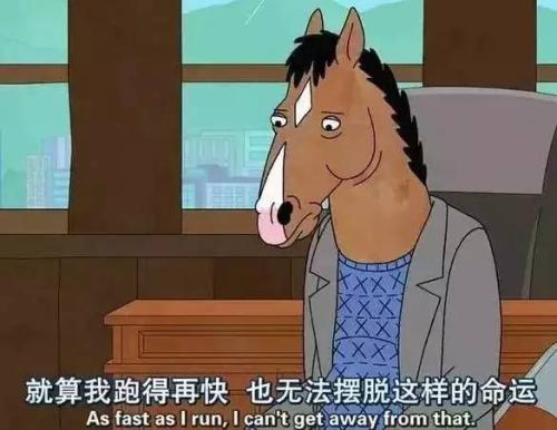 《《悲观主义》》LRC歌词 《《悲观主义》》(坚持者)歌词555uuu下载
