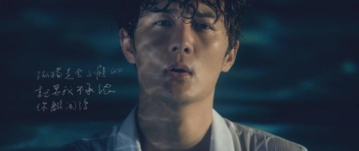 《孤独是会上瘾的》LRC歌词 《孤独是会上瘾的》(吴克群)歌词555uuu下载