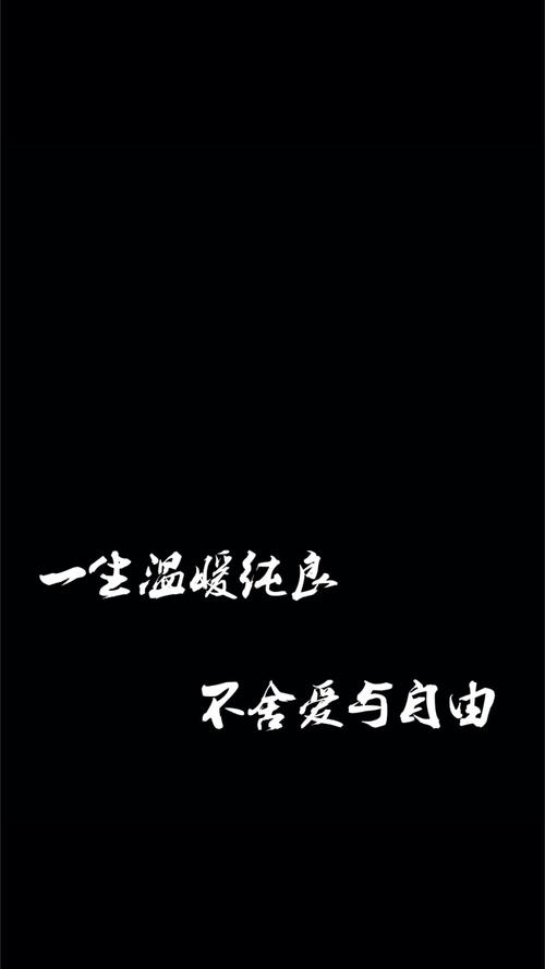 《爱不舍》LRC歌词 《爱不舍》(张莹莹)歌词555uuu下载