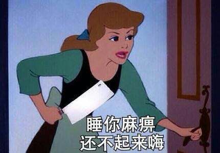 《起来嗨》LRC歌词 《起来嗨》(孙子涵)歌词555uuu下载
