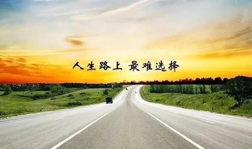 《淡定人生路》LRC歌词 《淡定人生路》(秋裤大叔)歌词555uuu下载