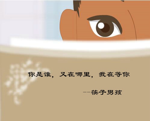 《让我好好爱你》LRC歌词 《让我好好爱你》(索南扎西)歌词555uuu下载
