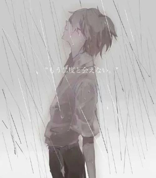 《灰色少年》LRC歌词 《灰色少年》(金小乖&王子瑞)歌词555uuu下载