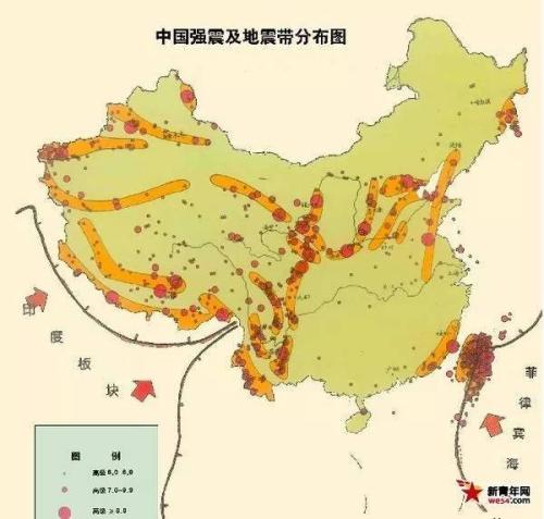 《我们的爱在地震带》LRC歌词 《我们的爱在地震带》(旅行团乐队)歌词555uuu下载