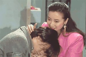 《听完这首歌对自己好一点》(漠心藤)歌词555uuu下载
