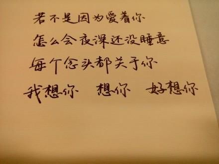 《叫我如何不想你》LRC歌词 《叫我如何不想你》(胡梅)歌词555uuu下载
