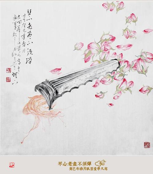 《弹过的琴碎过的心》LRC歌词 《弹过的琴碎过的心》(冷漠)歌词555uuu下载
