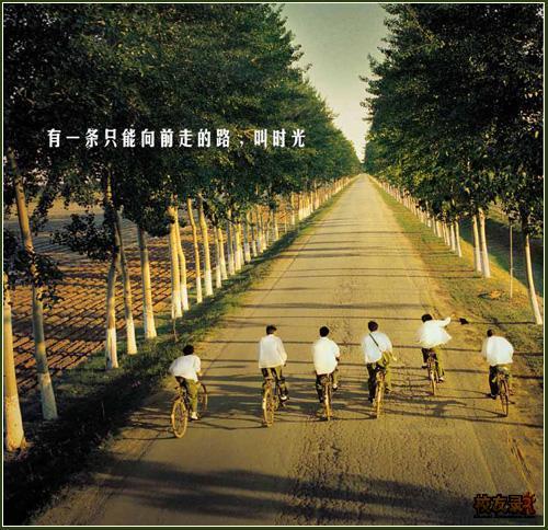 《再见那天》LRC歌词 《再见那天》(花僮)歌词555uuu下载