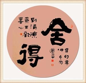 《E大调享受孤独》LRC歌词 《E大调享受孤独》(阿摩司)歌词555uuu下载