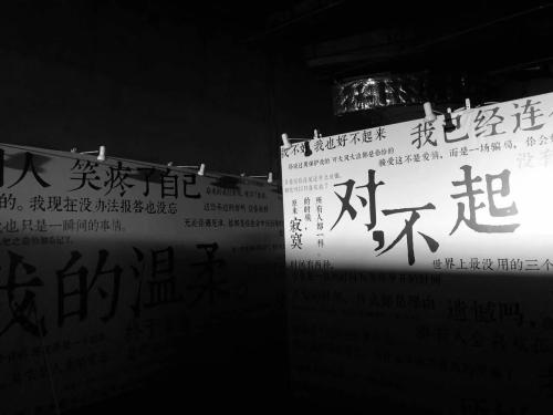 《不过是场失恋》LRC歌词 《不过是场失恋》(南宫苡彤)歌词555uuu下载