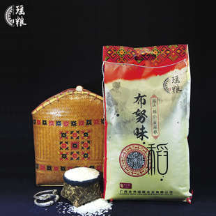 《布努一家亲》LRC歌词 《布努一家亲》(罗清华)歌词555uuu下载
