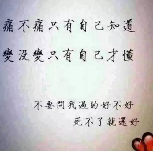 《我懂》LRC歌词 《我懂》(饶威)歌词555uuu下载