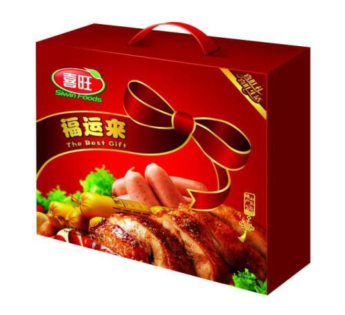 《福运来》LRC歌词 《福运来》(原子霏)歌词555uuu下载