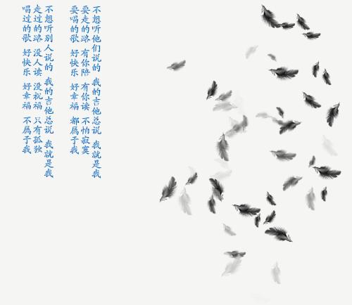 《歌路》LRC歌词 《歌路》(刘瑞琦)歌词555uuu下载