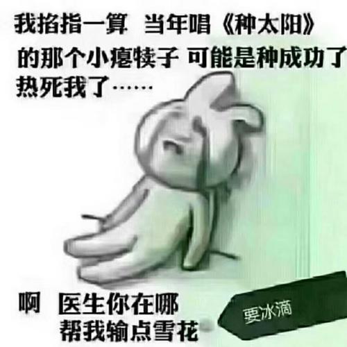 《风儿带回我的思念》LRC歌词 《风儿带回我的思念》(王迪)歌词555uuu下载