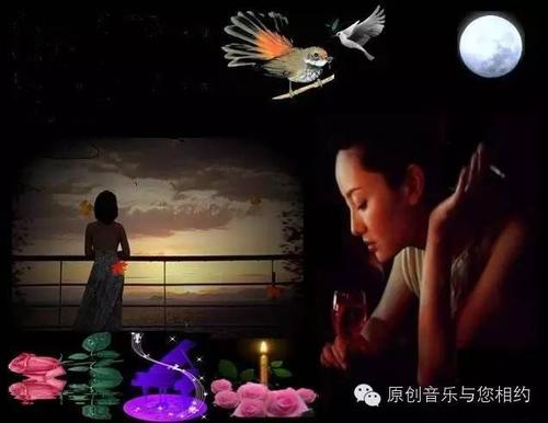 《相约相守相白头》LRC歌词 《相约相守相白头》(风语)歌词555uuu下载