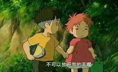 《为什么你要放开我的手》LRC歌词 《为什么你要放开我的手》(孙晓磊)歌词555uuu下载