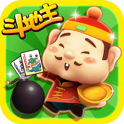 《斗地主》LRC歌词 《斗地主》(冷漠)歌词555uuu下载