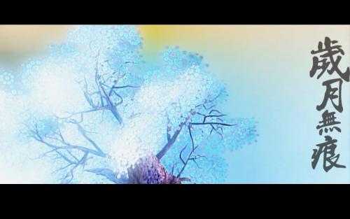 《如果怀念》LRC歌词 《如果怀念》(删小东)歌词555uuu下载