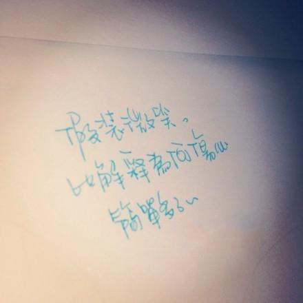 《伤心的祝福》LRC歌词 《伤心的祝福》(徐立)歌词555uuu下载