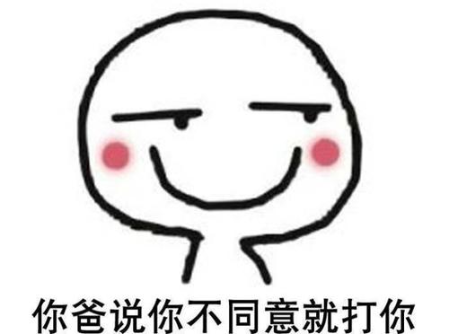 《嫁给我吧》LRC歌词 《嫁给我吧》(金承熙)歌词555uuu下载