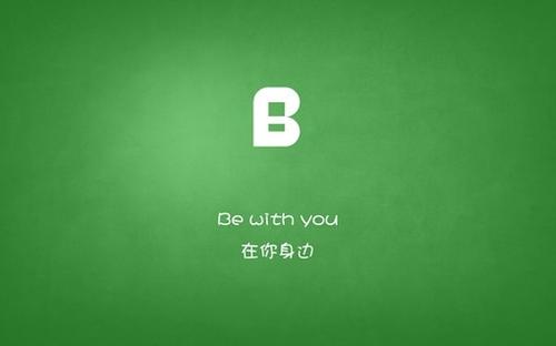 《Be With You》(陈慧琳)歌词555uuu下载