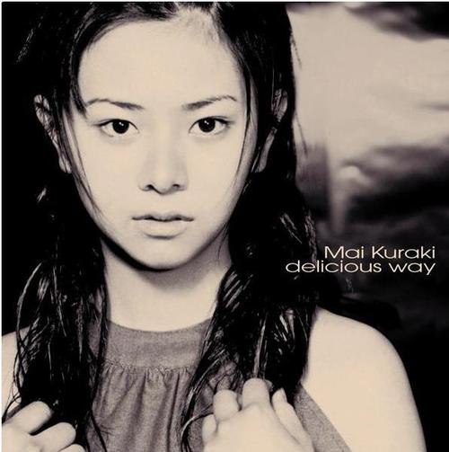 《Delicous way》LRC歌词 《Delicous way》(仓木麻衣)歌词555uuu下载