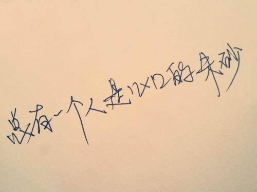 《如果爱情可以忘记》LRC歌词 《如果爱情可以忘记》(韩伊妹)歌词555uuu下载