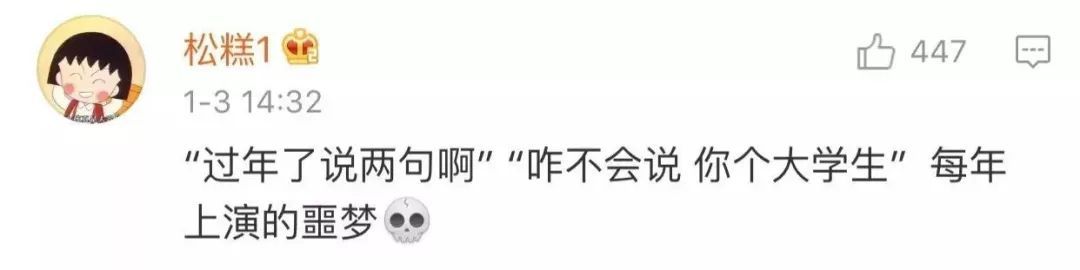 《只盼今生记住你》LRC歌词 《只盼今生记住你》(蒋婴)歌词555uuu下载