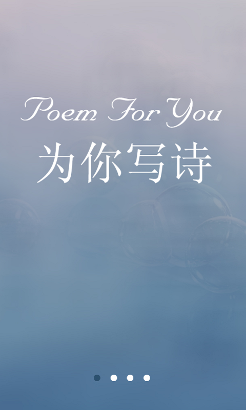 《如果不是为了你》LRC歌词 《如果不是为了你》(苏芮)歌词555uuu下载
