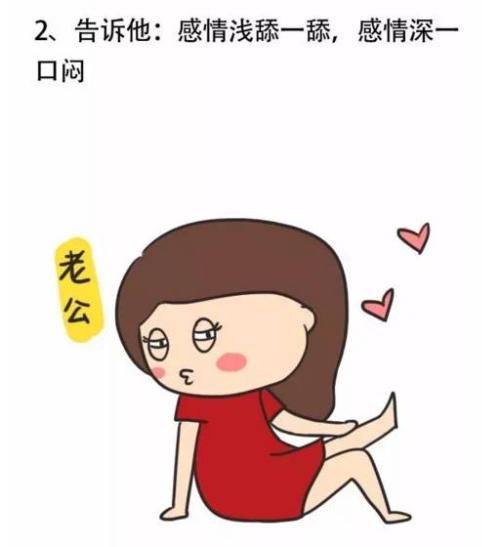 《心疼的人错了》LRC歌词 《心疼的人错了》(孙艺琪)歌词555uuu下载