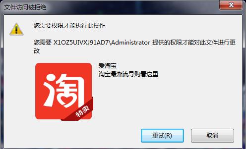 《爱情无法删除》LRC歌词 《爱情无法删除》(天籁天)歌词555uuu下载