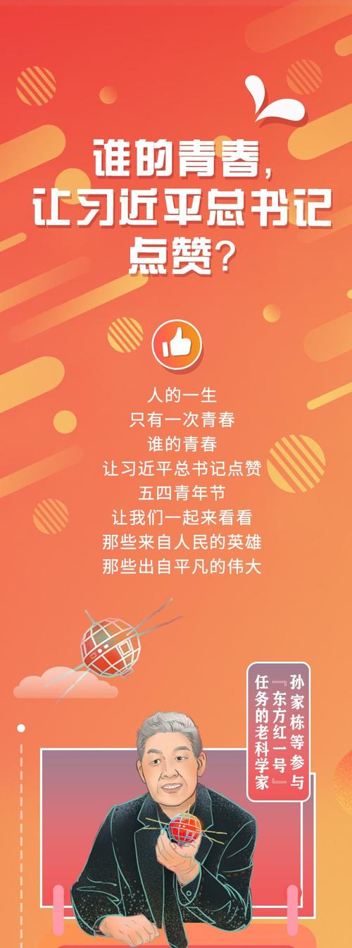《谁的青春》LRC歌词 《谁的青春》(阿哲)歌词555uuu下载