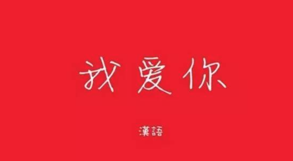 《别再怀疑我爱你》LRC歌词 《别再怀疑我爱你》(小蟹)歌词555uuu下载